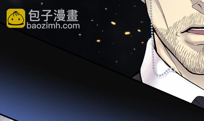 第125话 老火蝙 214
