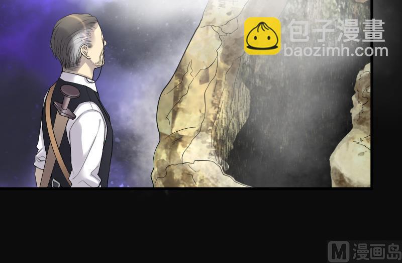 第125话 老火蝙 225