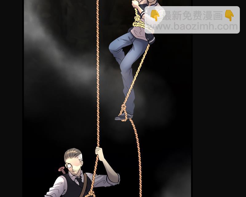 第126话 老火蝙 336
