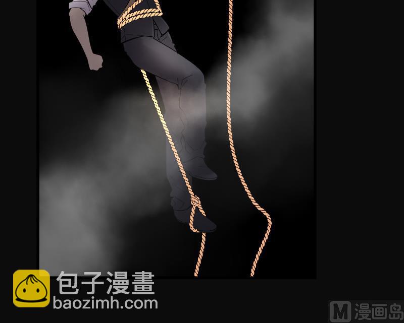 第126话 老火蝙 337