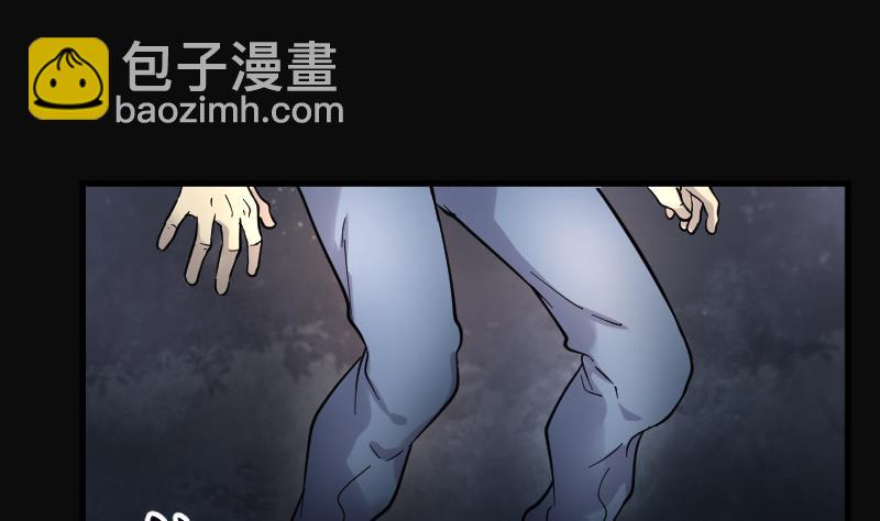 第126话 老火蝙 338