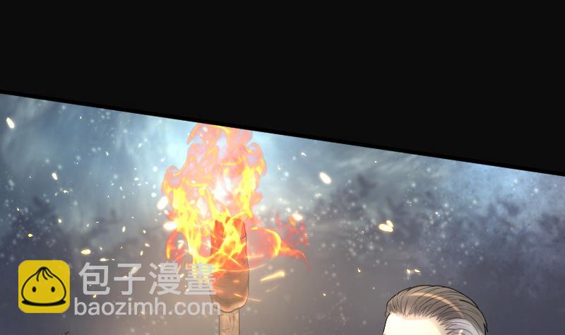 第126话 老火蝙 344