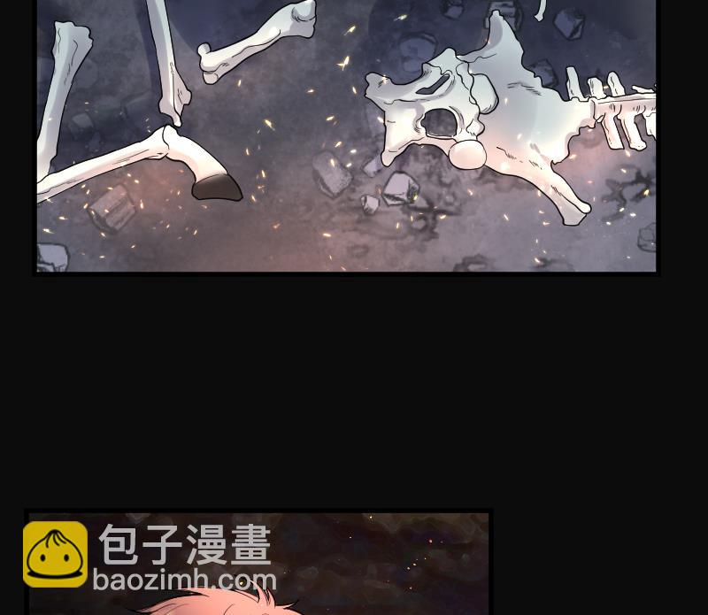 第126话 老火蝙 351