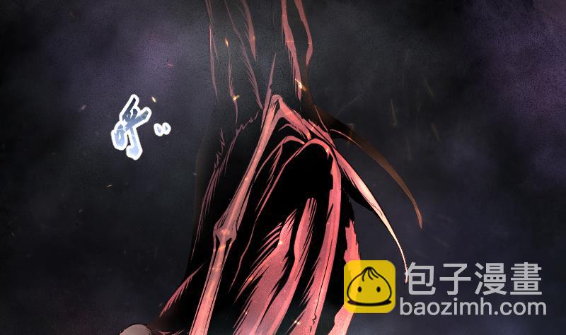 第127话 老火蝠 429