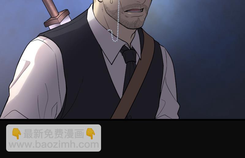 第127话 老火蝠 441