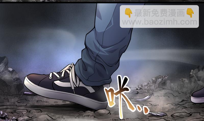 第127话 老火蝠 47