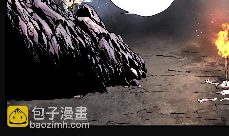 第128话 百手人骨 120