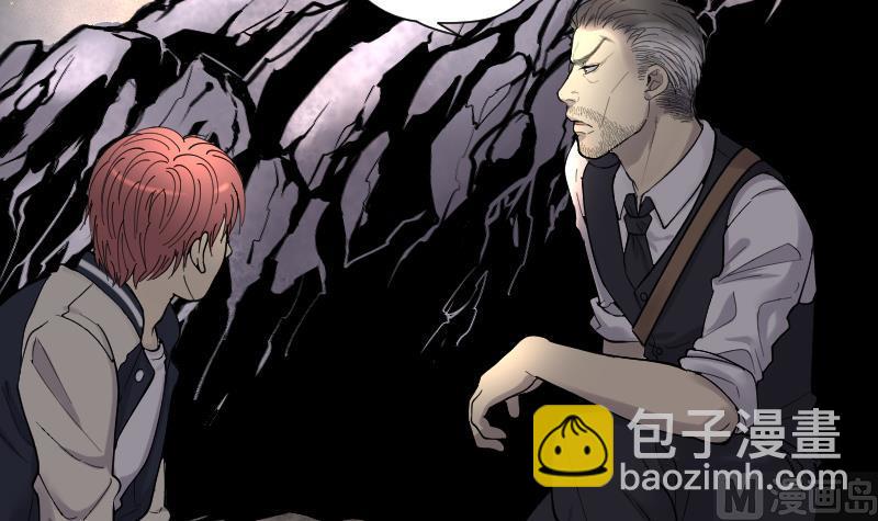 第128话 百手人骨 127
