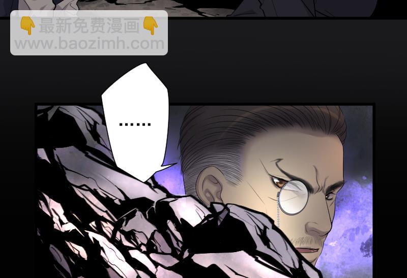 第128话 百手人骨 128