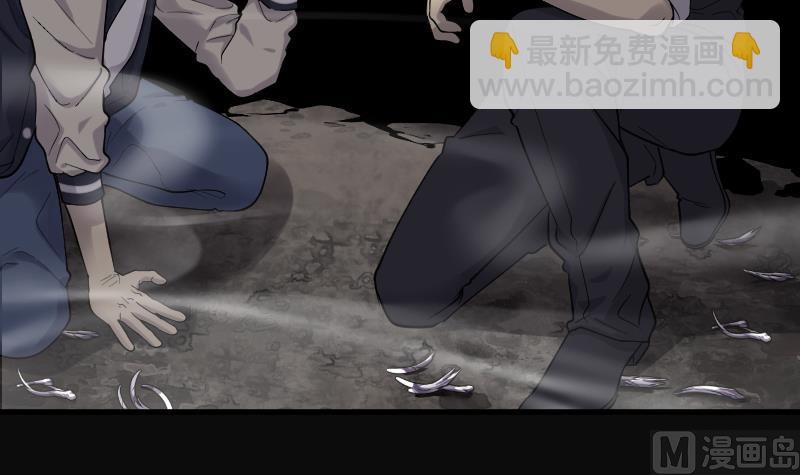第128话 百手人骨 13