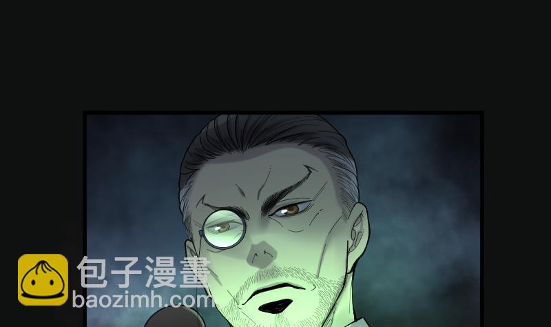 第128话 百手人骨 131