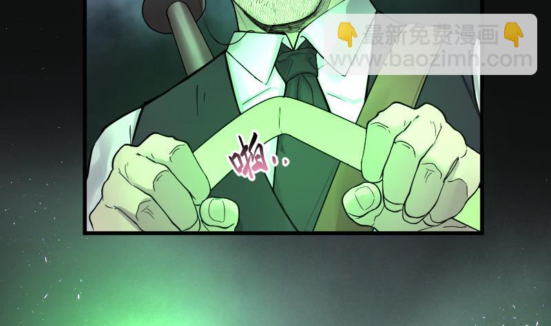 第128话 百手人骨 132