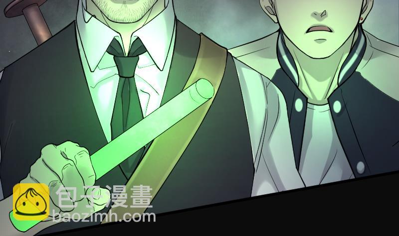 第129话 百手人骨 22