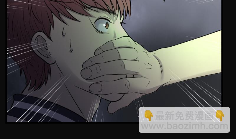 第129话 百手人骨 220