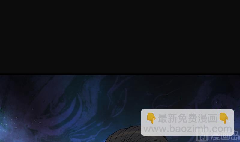 第129话 百手人骨 221