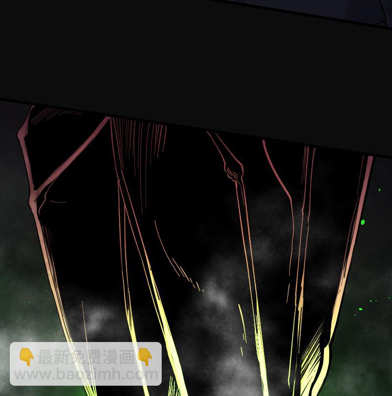 第129话 百手人骨 223
