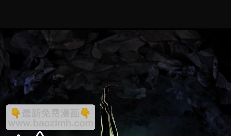 第129话 百手人骨 225