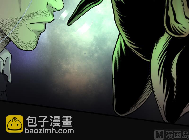 第129话 百手人骨 236