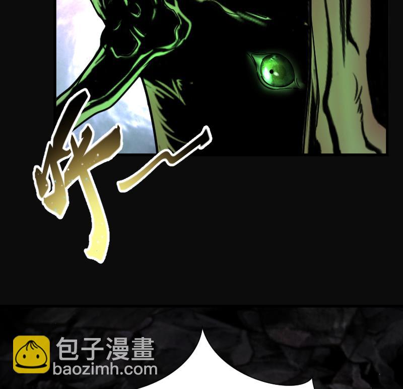 第129话 百手人骨 240