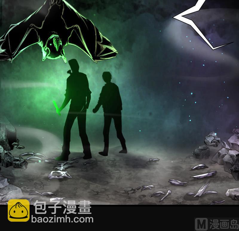 第129话 百手人骨 242