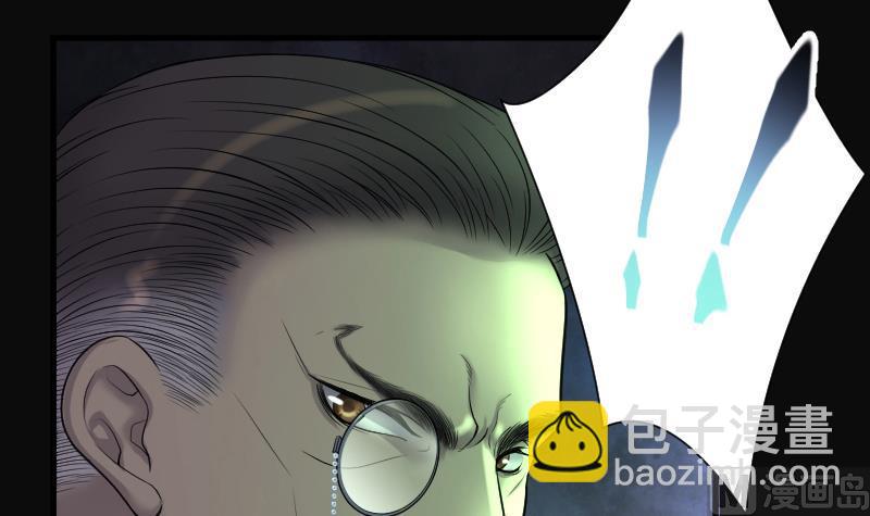 第129话 百手人骨 245