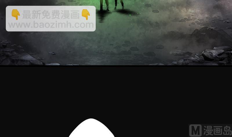 第129话 百手人骨 29