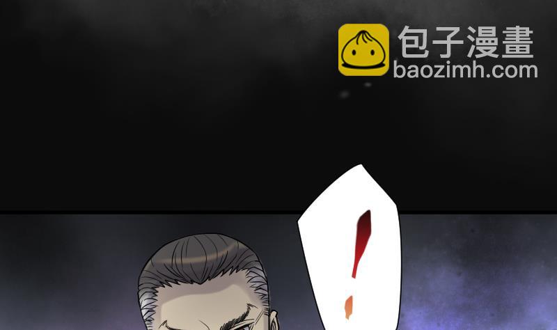 第130话 百手人骨 313