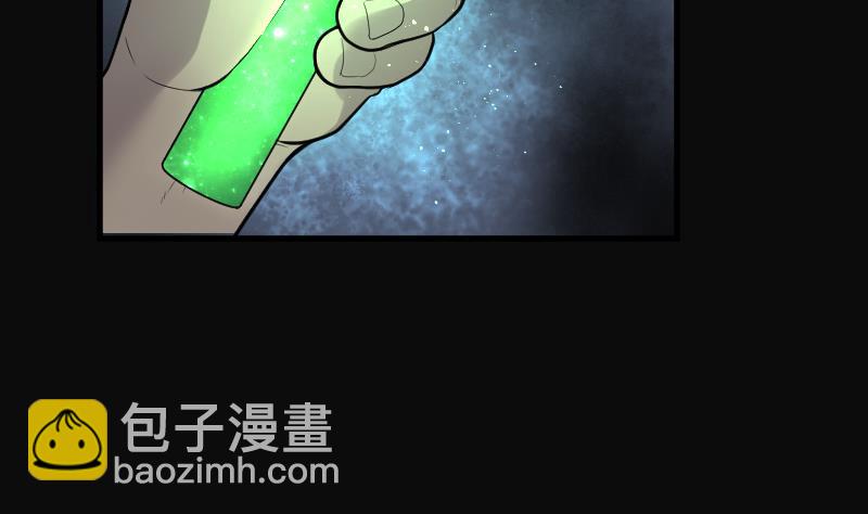 第130话 百手人骨 317
