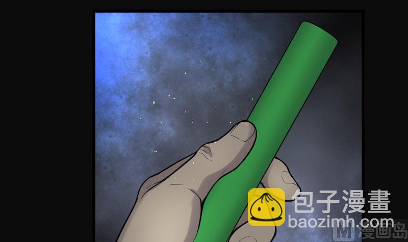 第130话 百手人骨 318