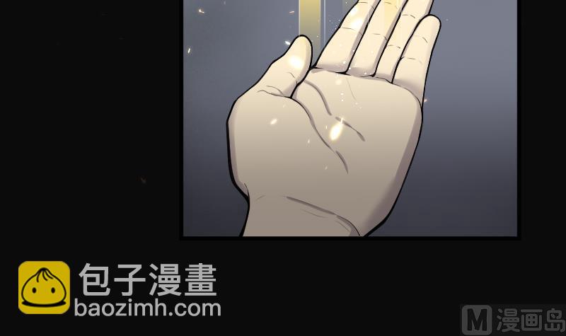 第130话 百手人骨 327