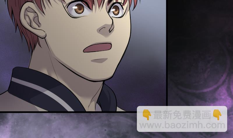 第130话 百手人骨 329