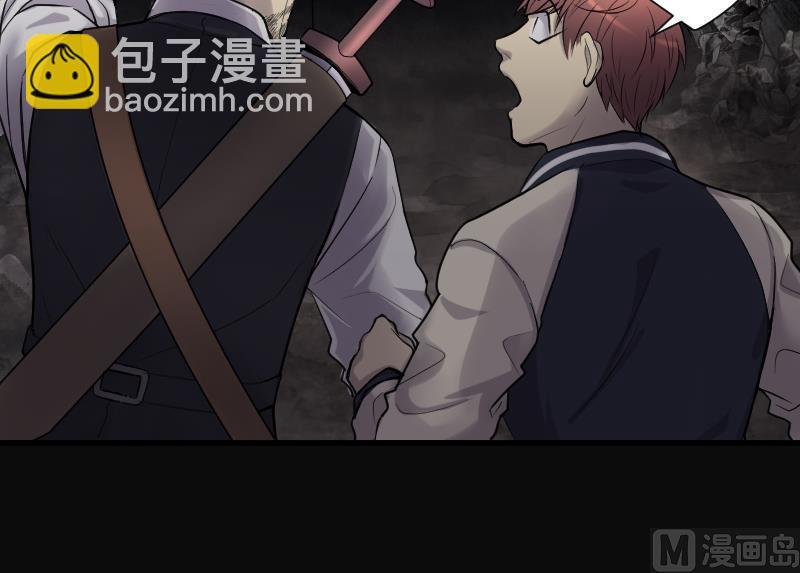 第130话 百手人骨 336