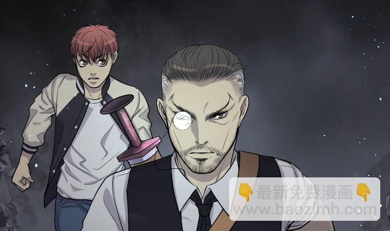第130话 百手人骨 338