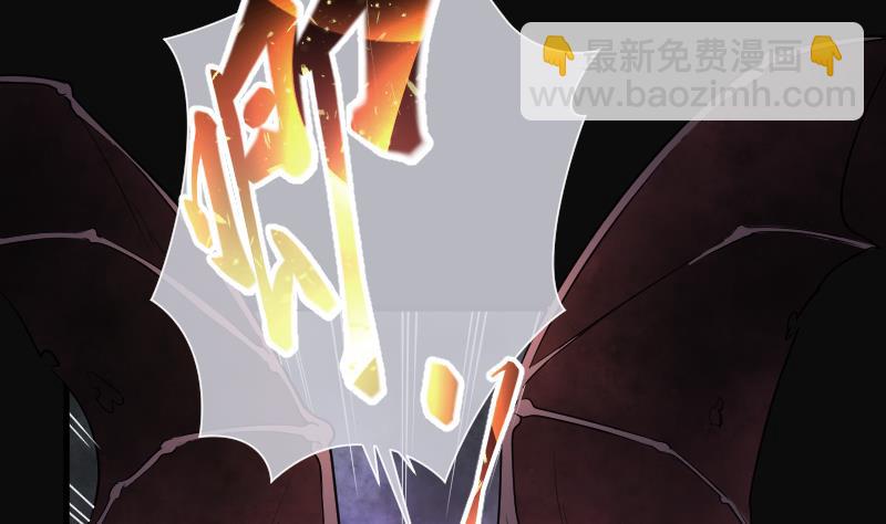 第130话 百手人骨 346