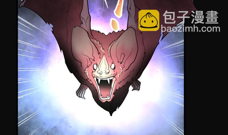 第130话 百手人骨 351