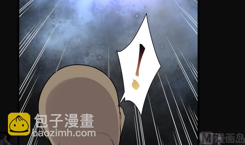 第130话 百手人骨 352