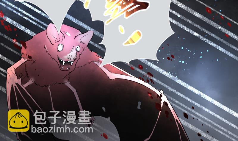 第130话 百手人骨 354