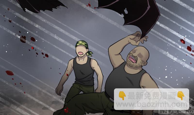 第130话 百手人骨 355