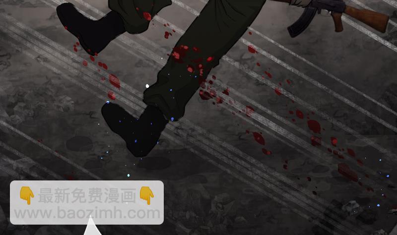 第130话 百手人骨 356