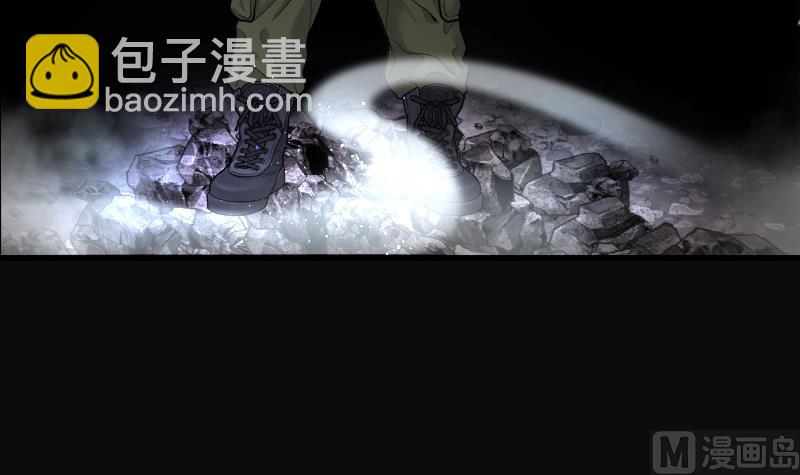 第130话 百手人骨 36
