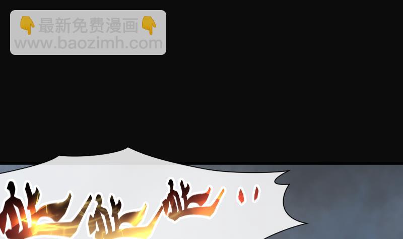 第130话 百手人骨 363
