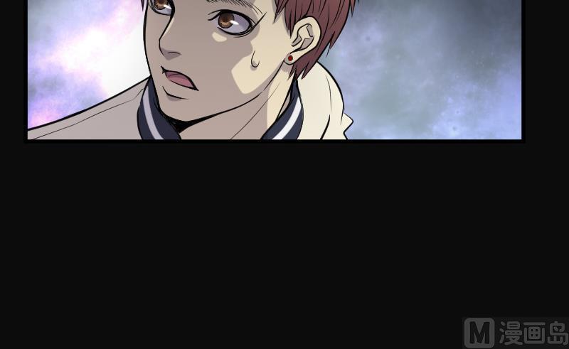 第130话 百手人骨 367