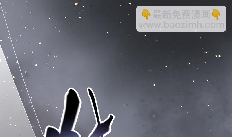 第130话 百手人骨 368