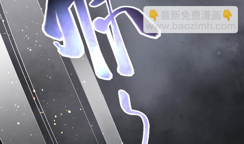 第130话 百手人骨 369