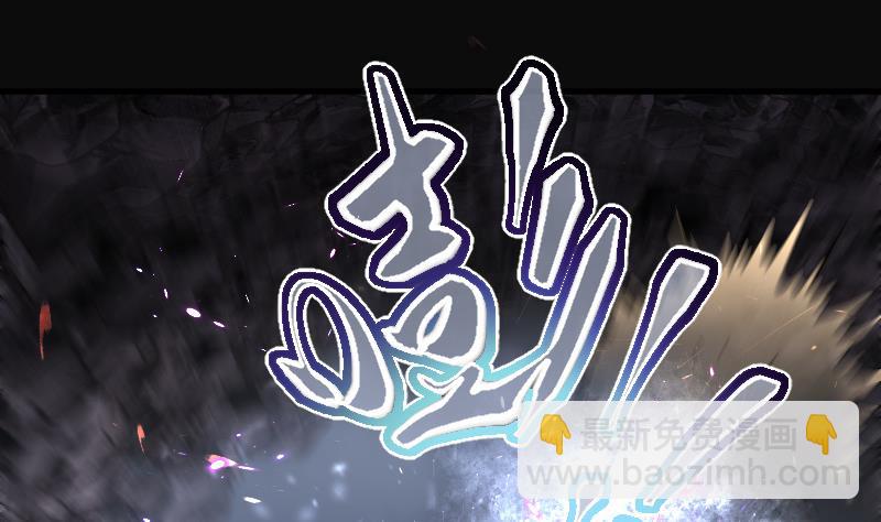第130话 百手人骨 37