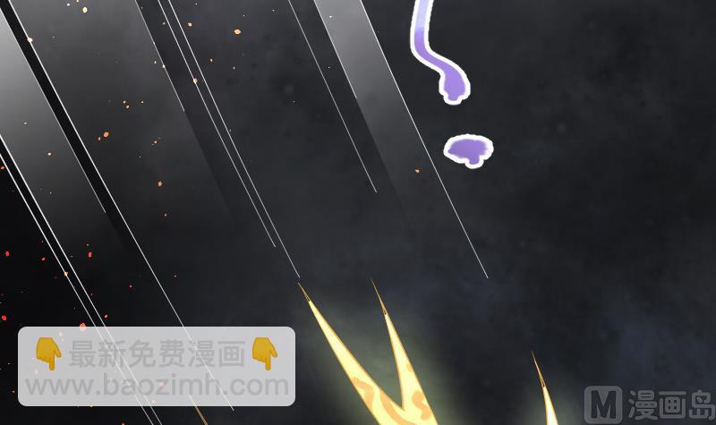 第130话 百手人骨 370