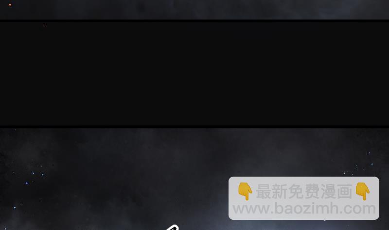 第130话 百手人骨 372