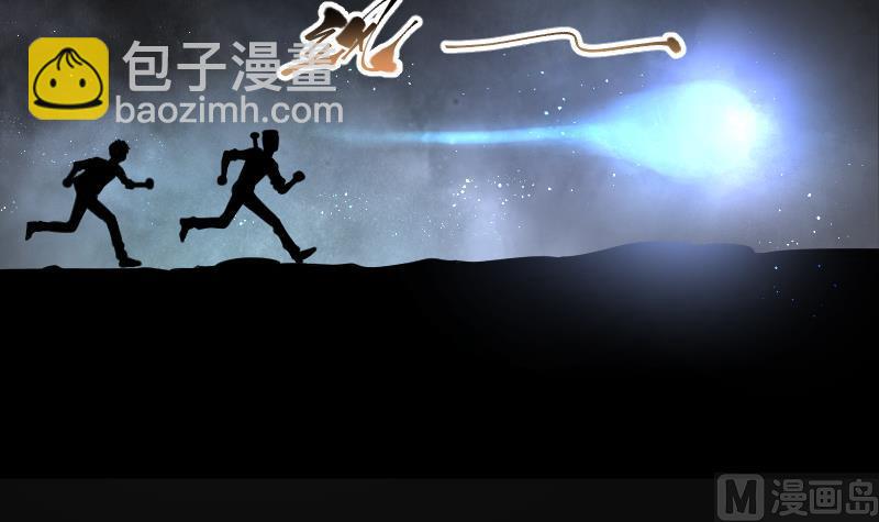 第130话 百手人骨 373