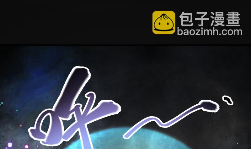 第130话 百手人骨 374