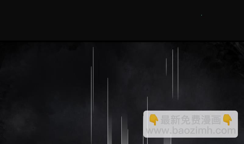 第130话 百手人骨 380